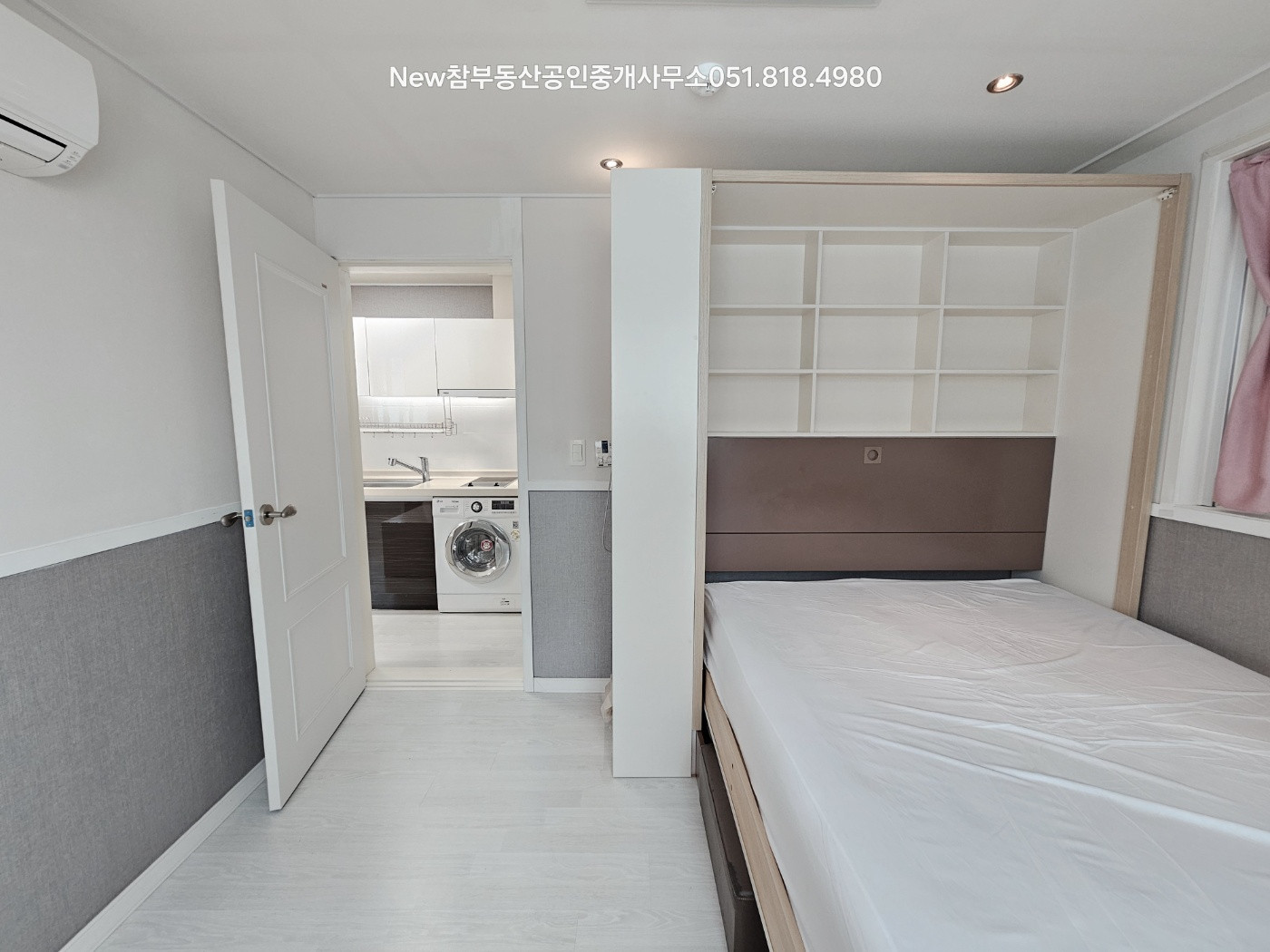 매물 이미지