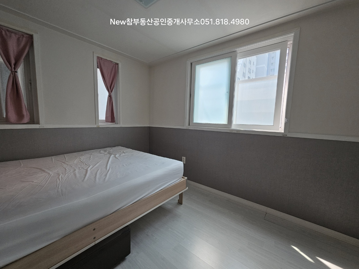 매물 이미지