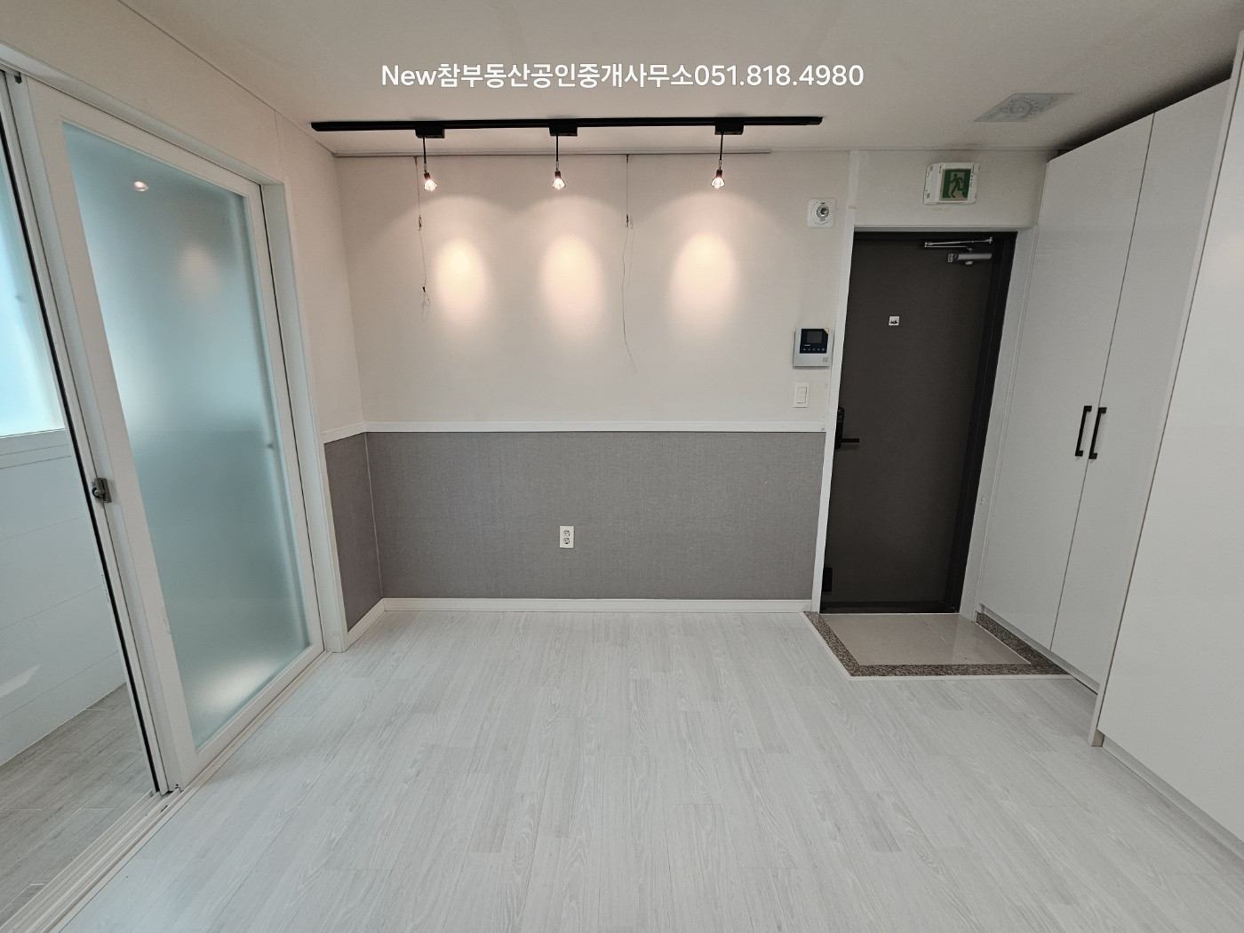 매물 이미지