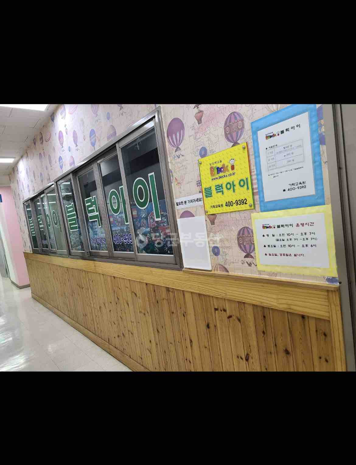 매물 이미지
