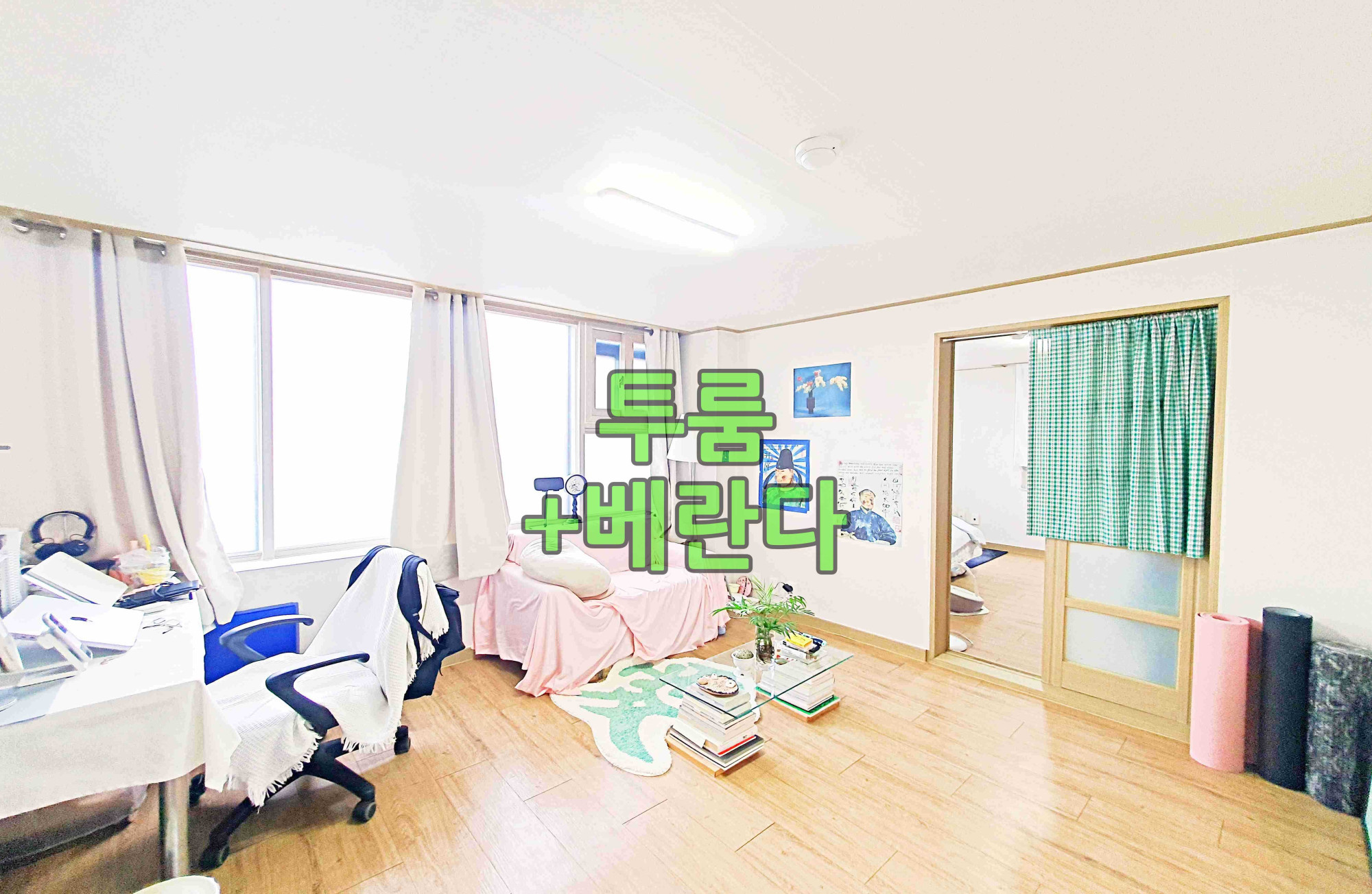 매물 이미지