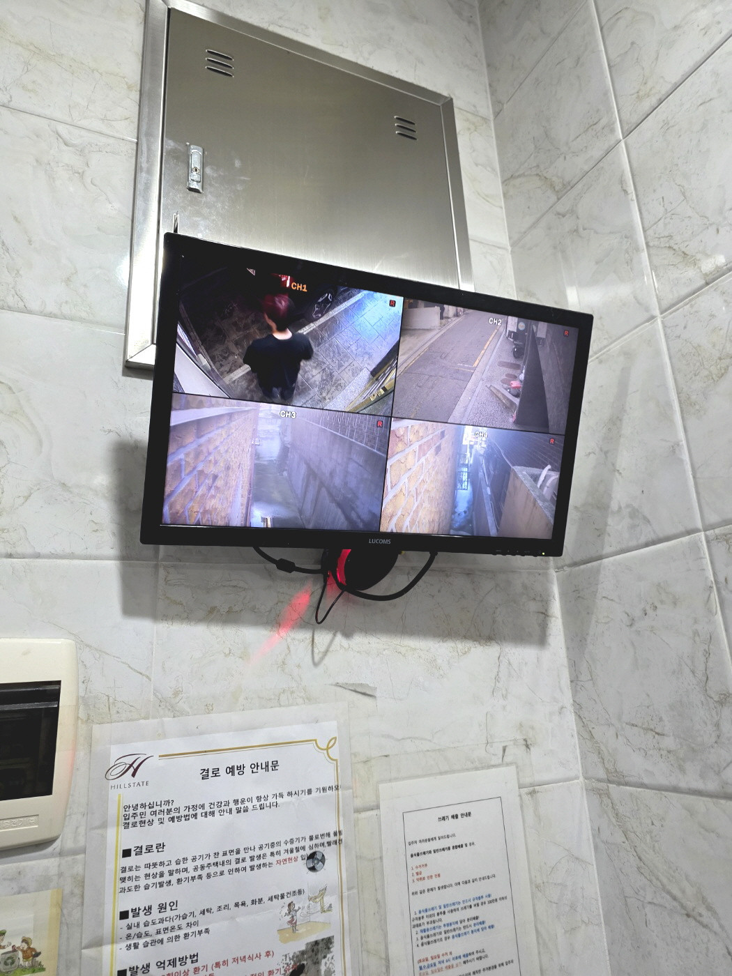 매물 이미지