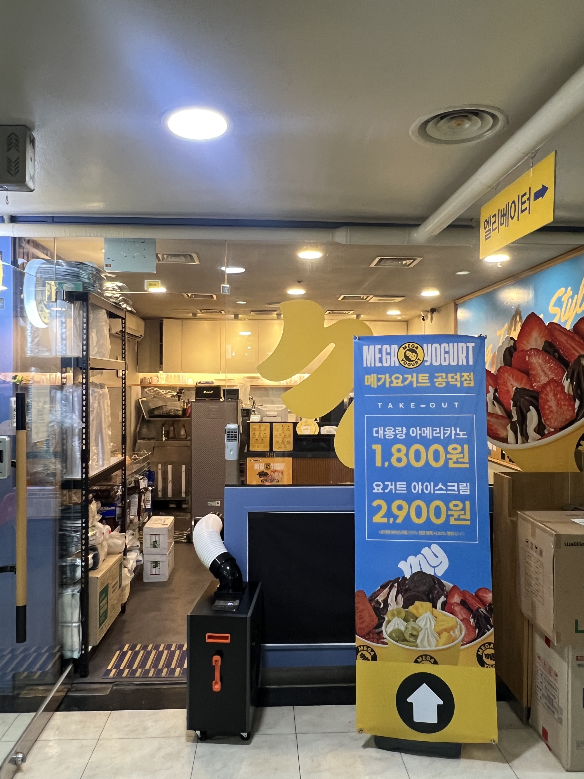 매물 이미지
