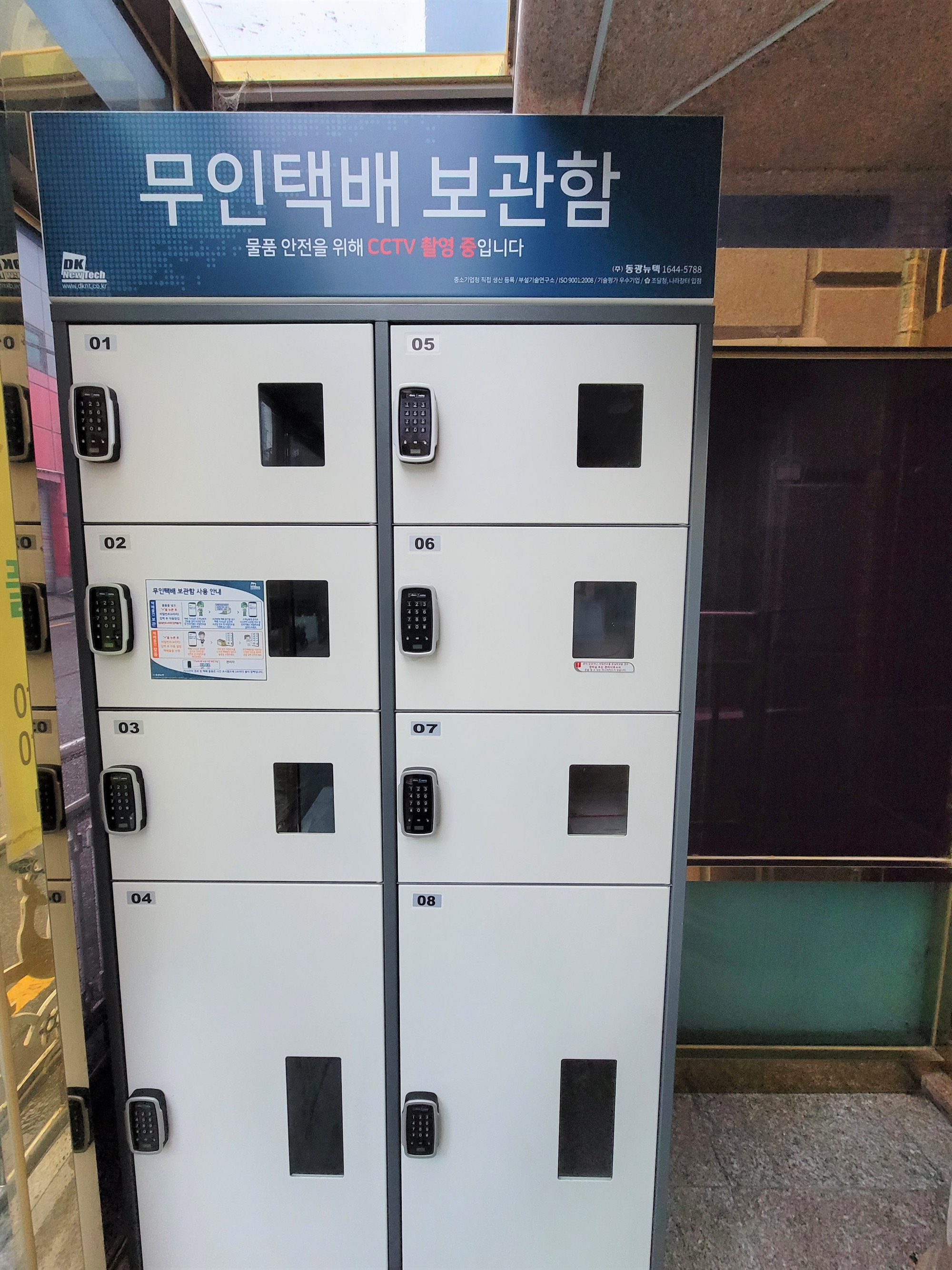 매물 이미지
