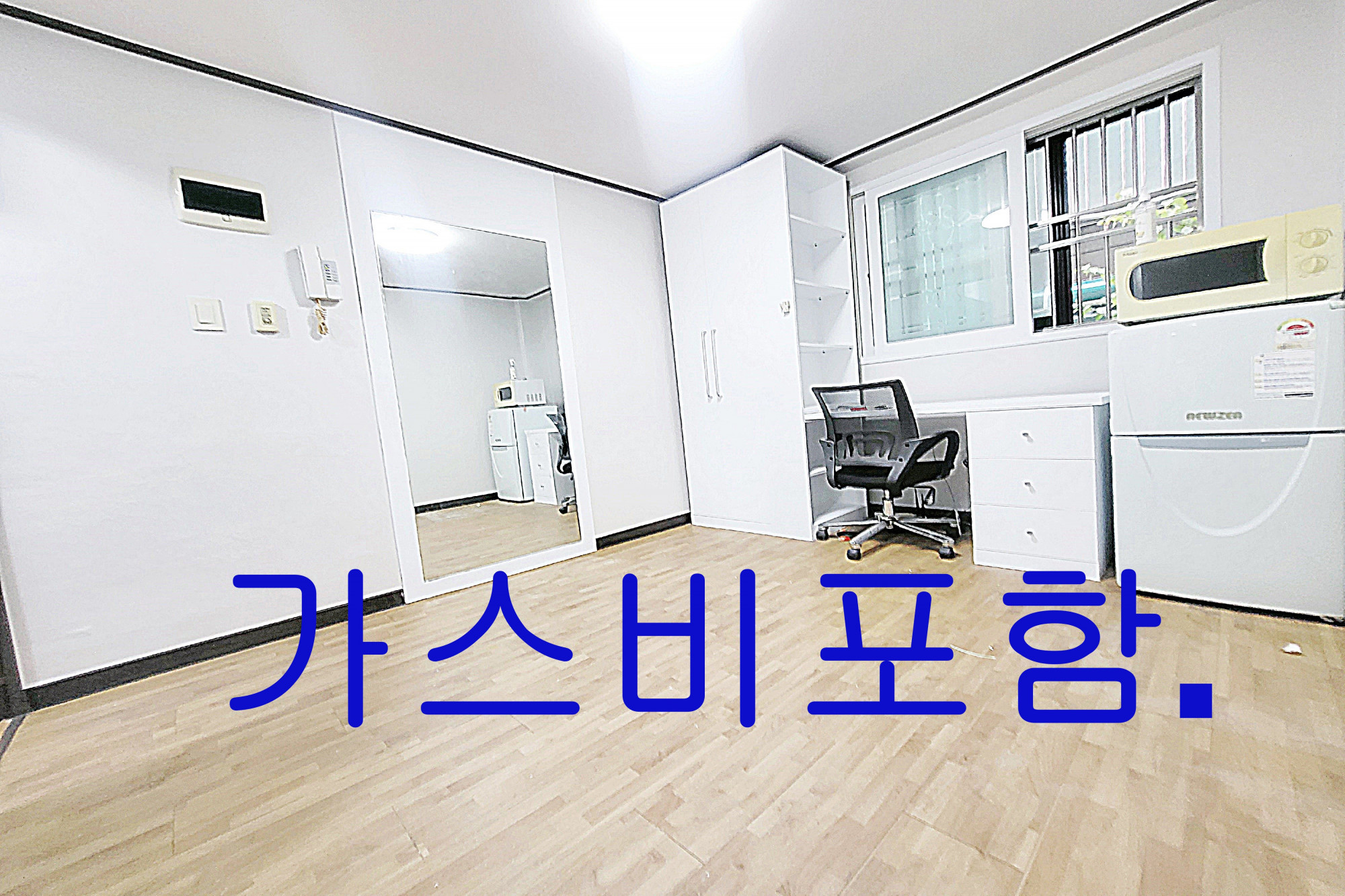 매물 이미지
