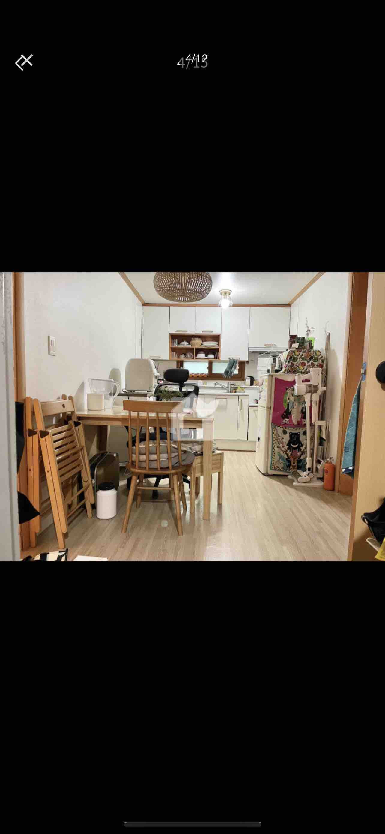 매물 이미지