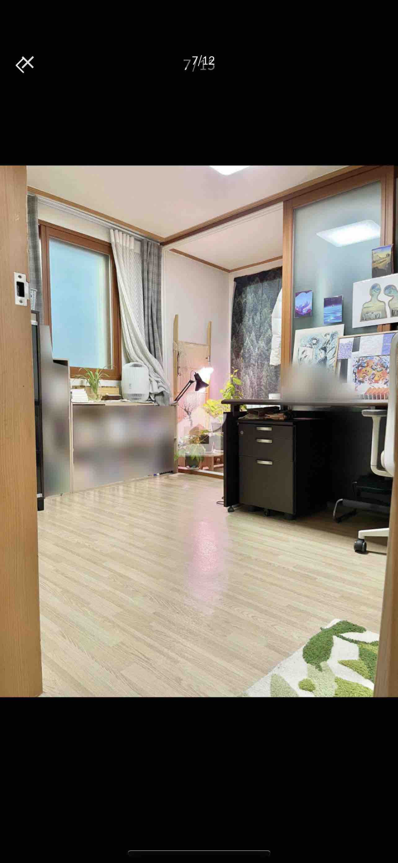매물 이미지