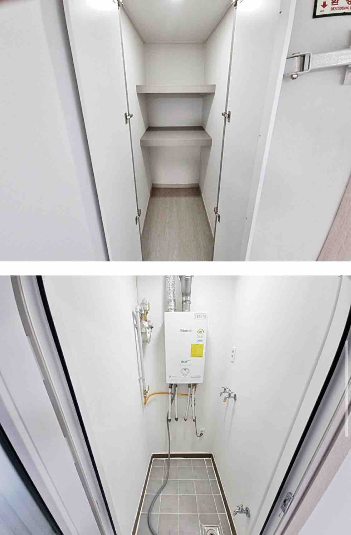 매물 이미지
