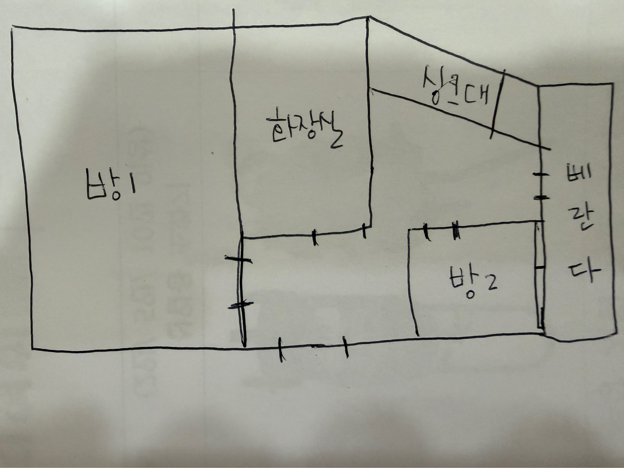 매물 이미지