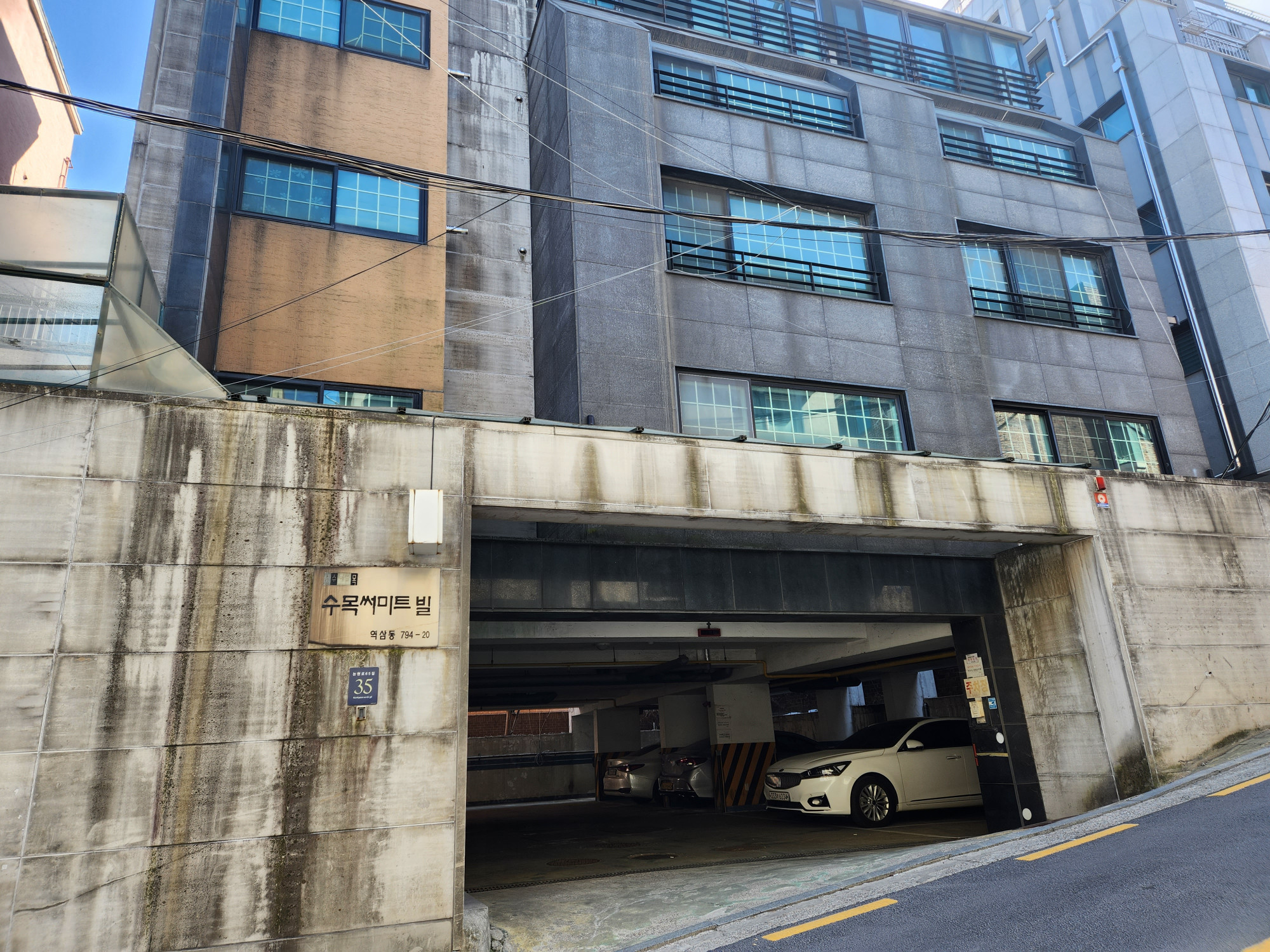 매물 이미지