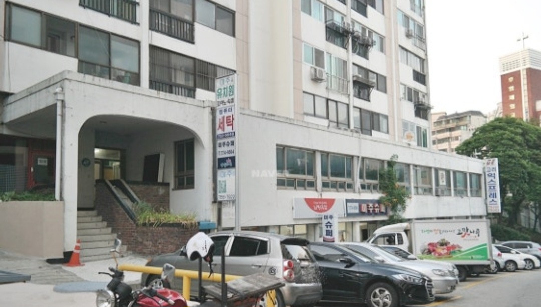 후암맨션 단지 사진