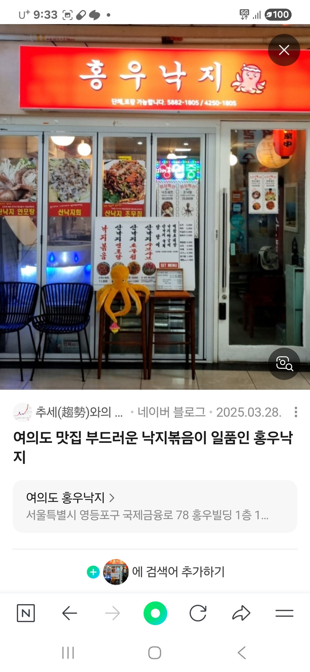 매물 이미지