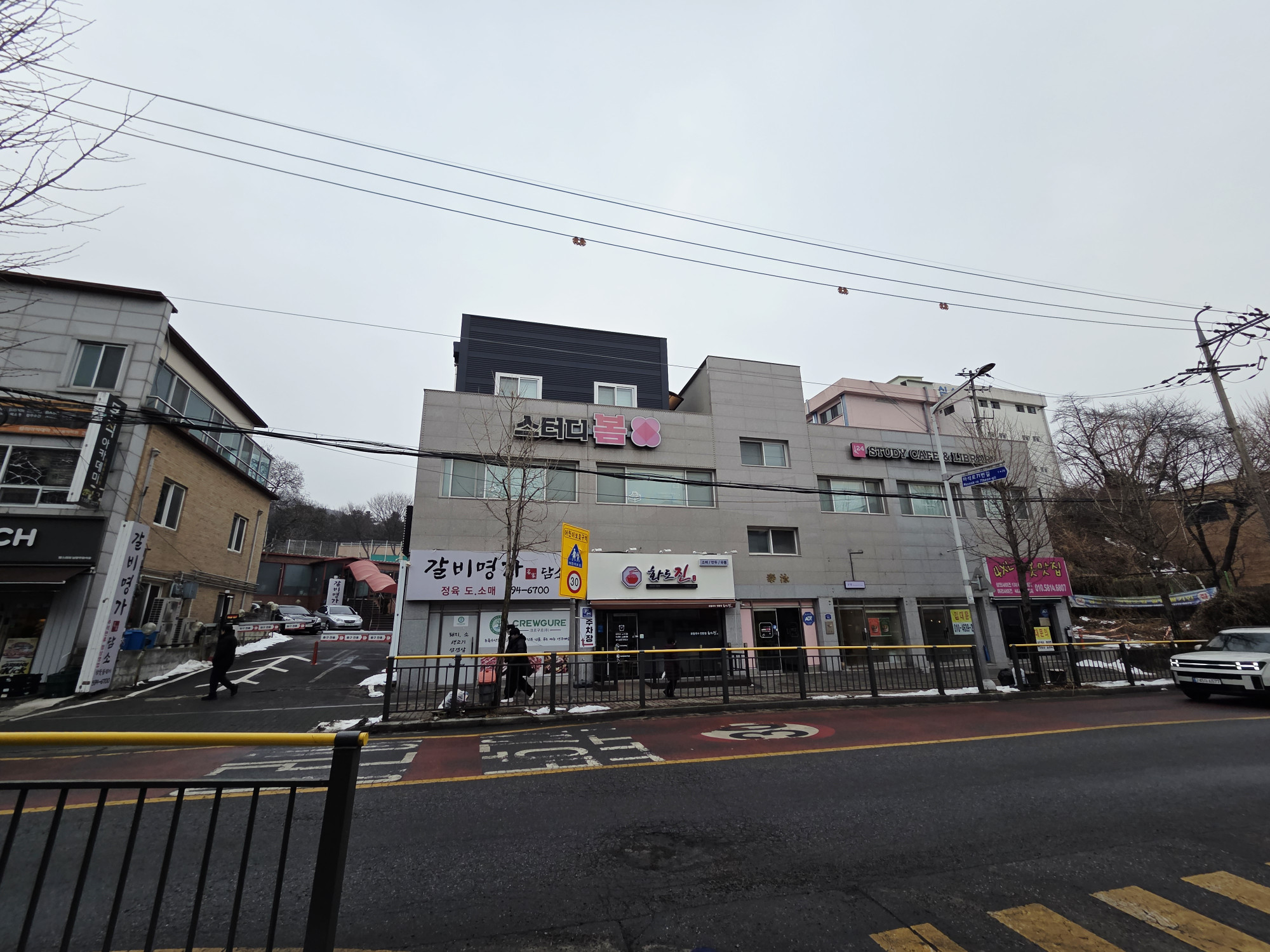 매물 이미지