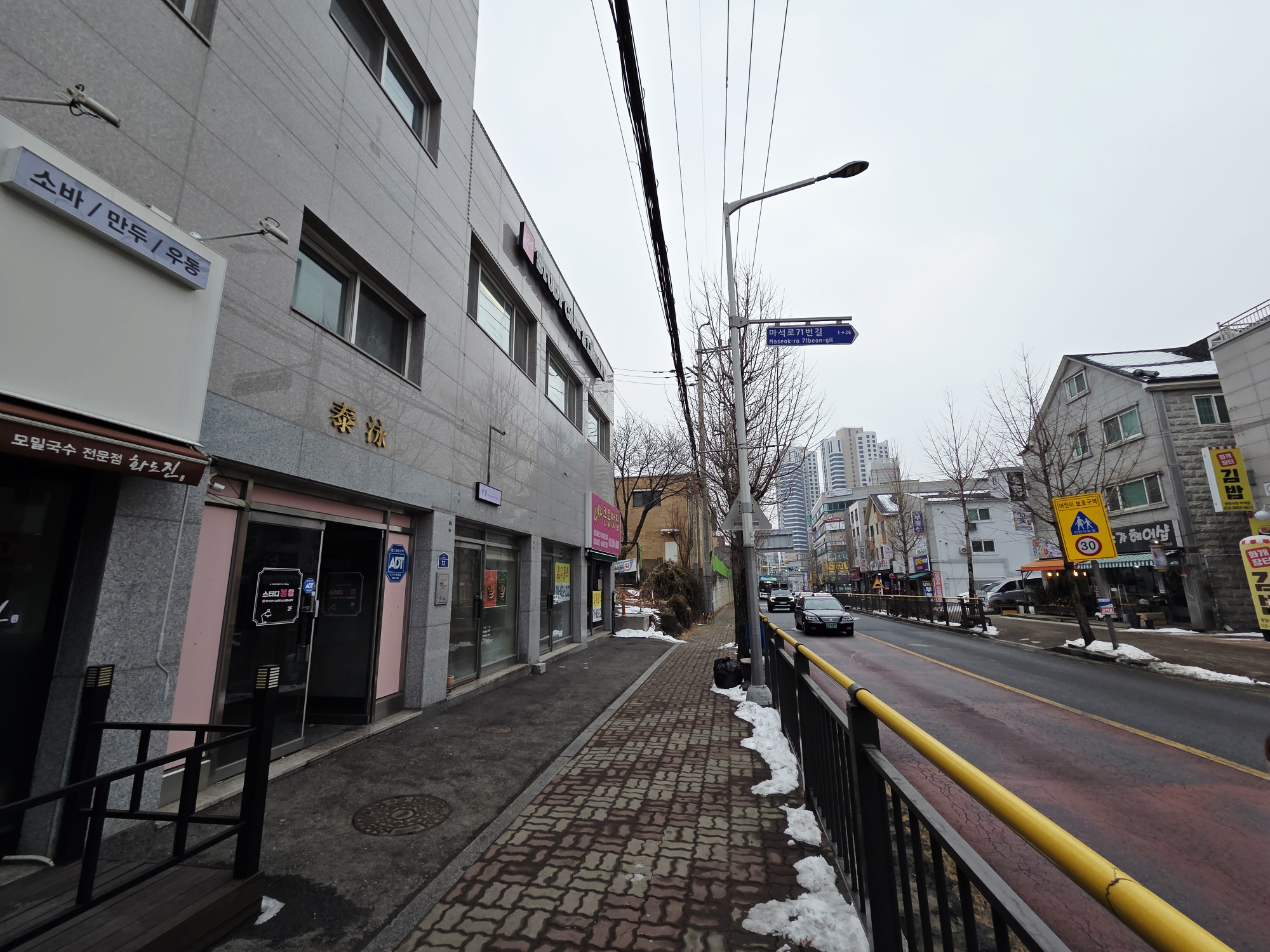매물 이미지
