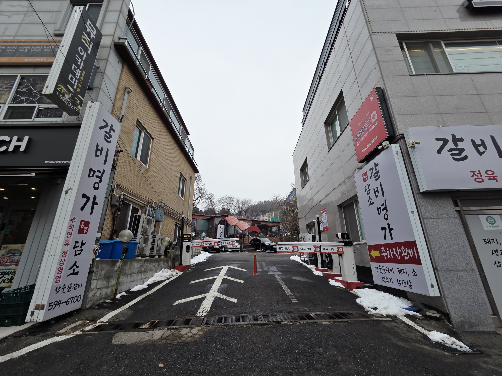 매물 이미지