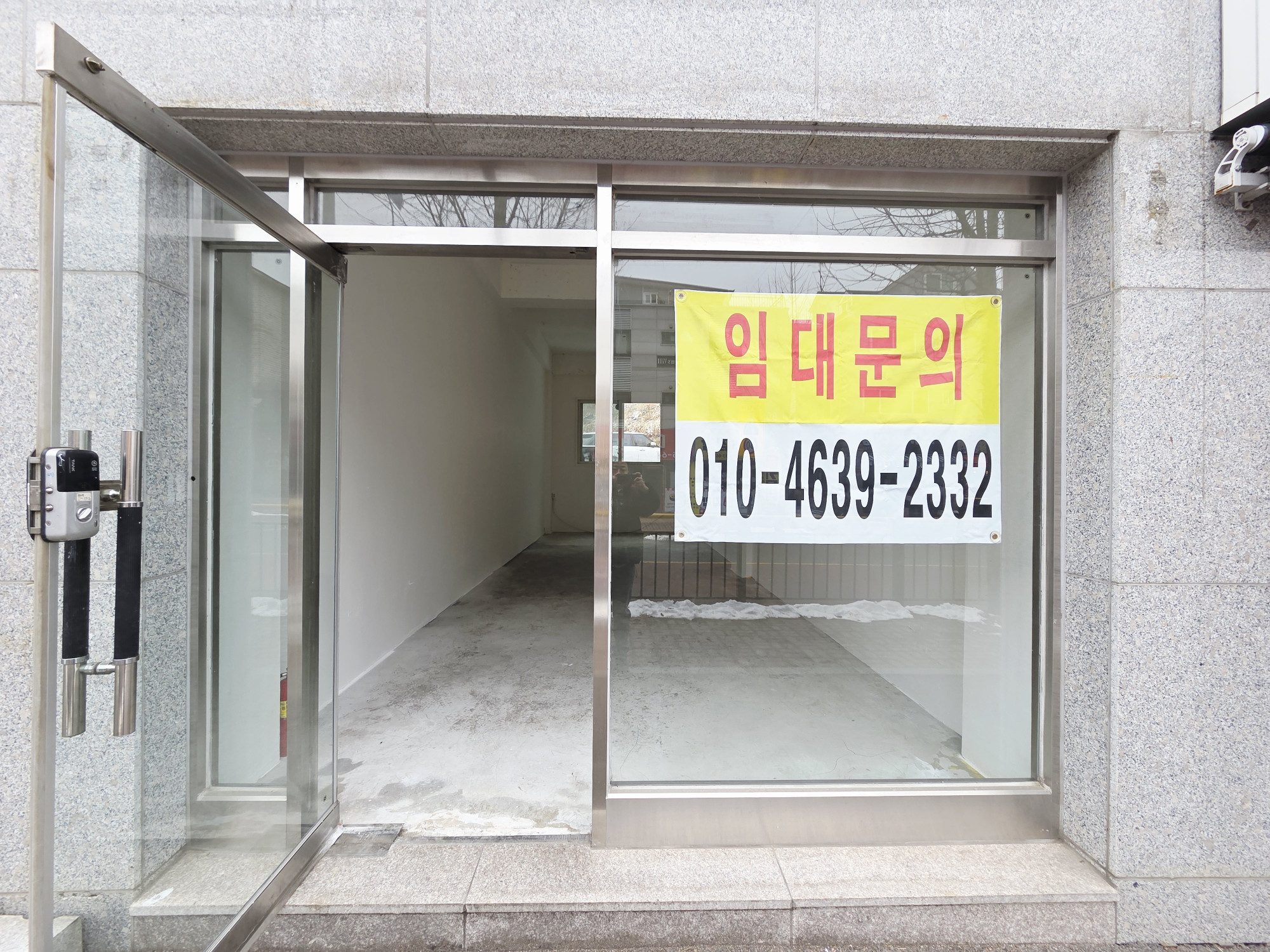 매물 이미지