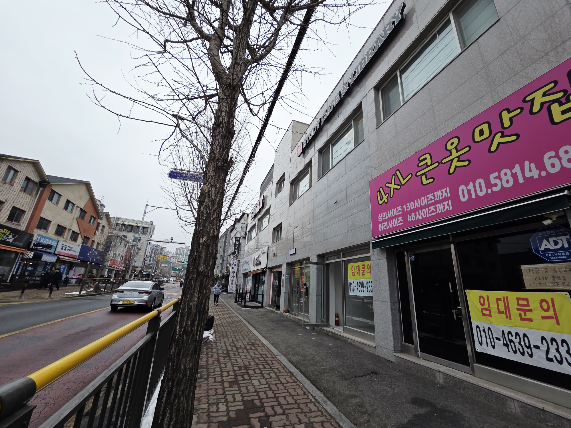 매물 이미지