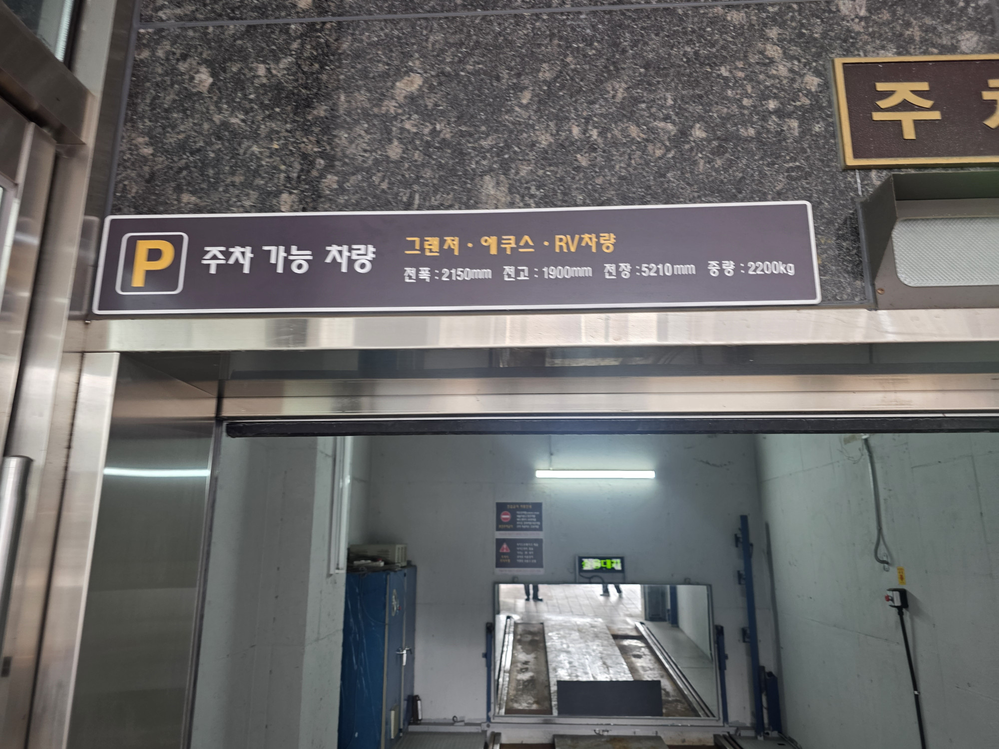 매물 이미지