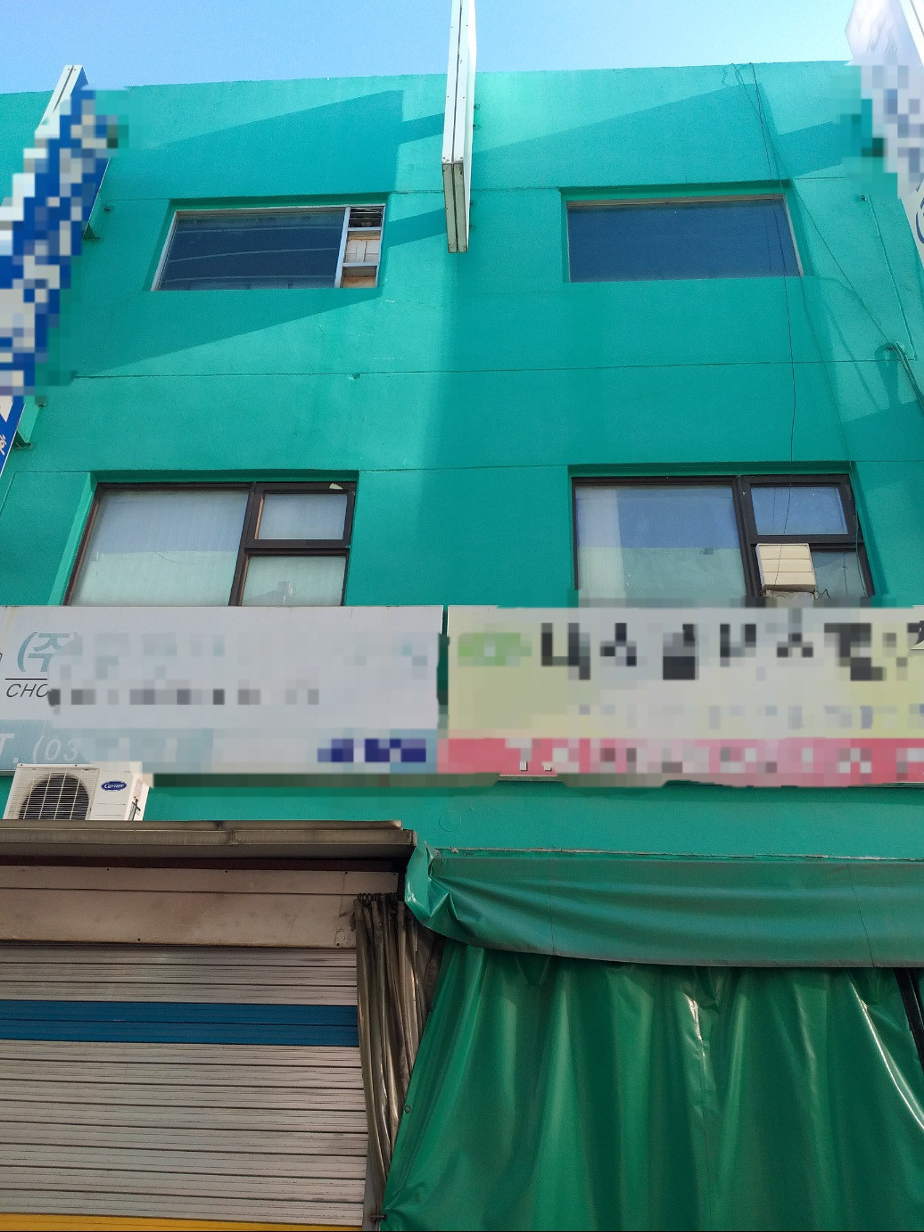 매물 이미지