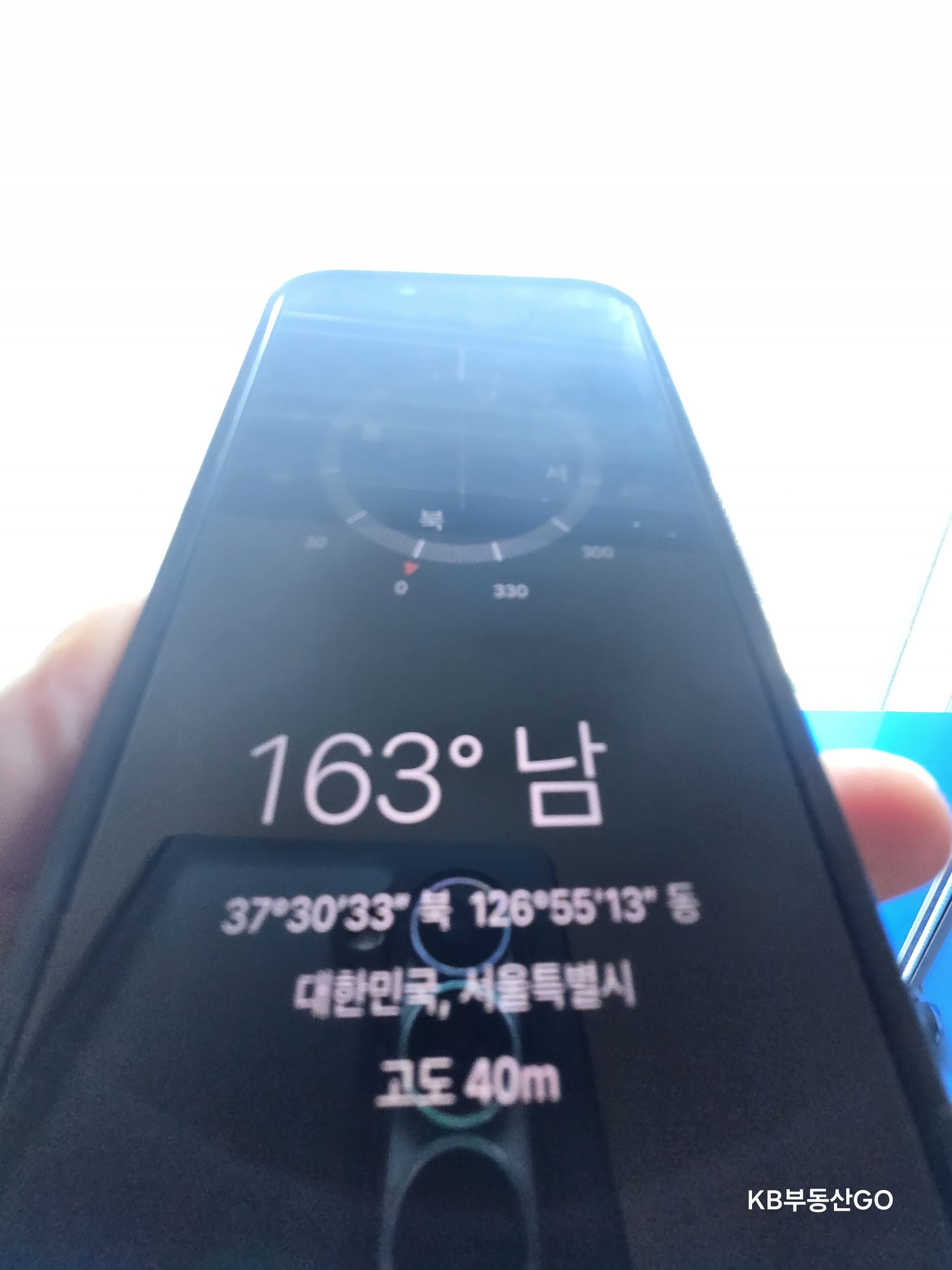 매물 이미지