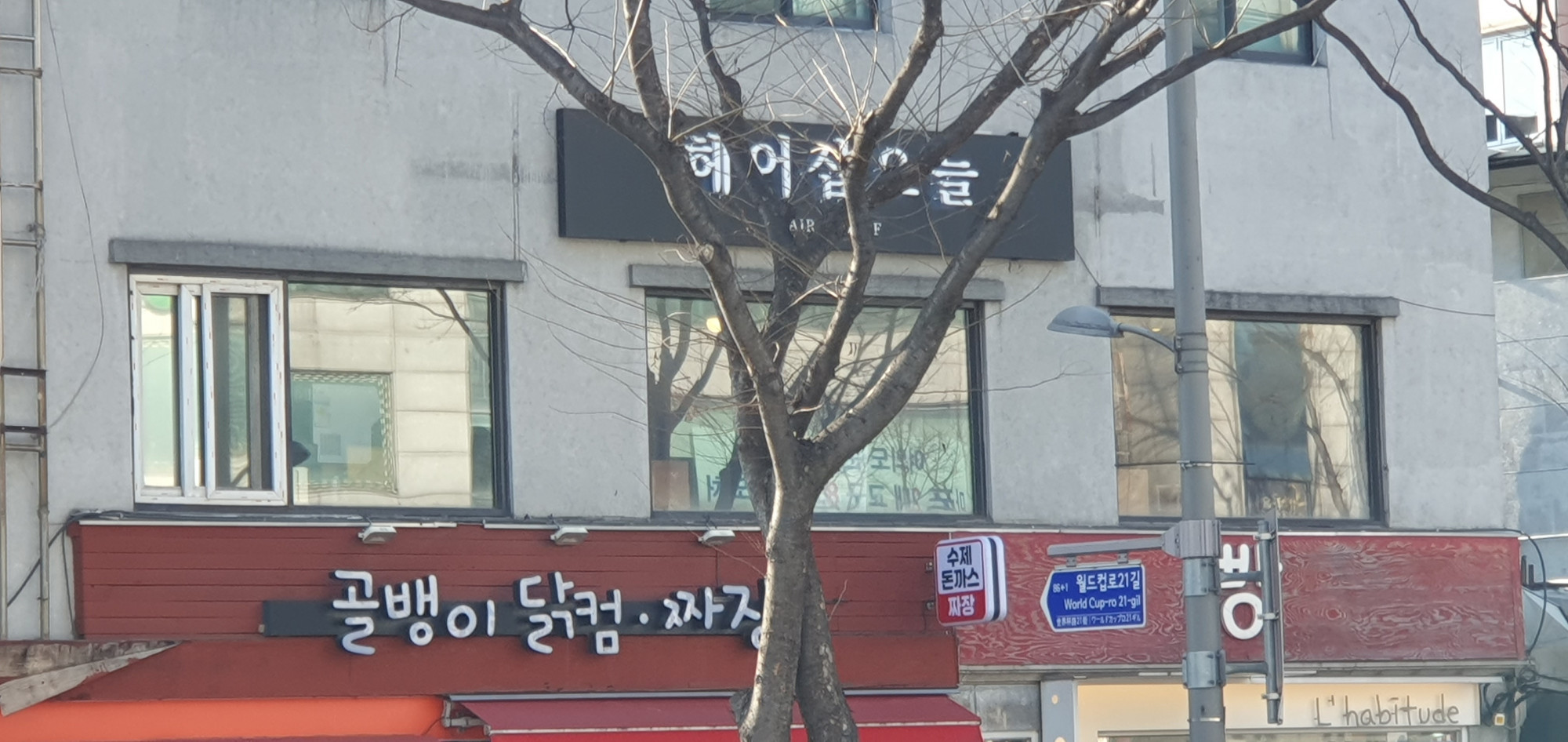 매물 이미지