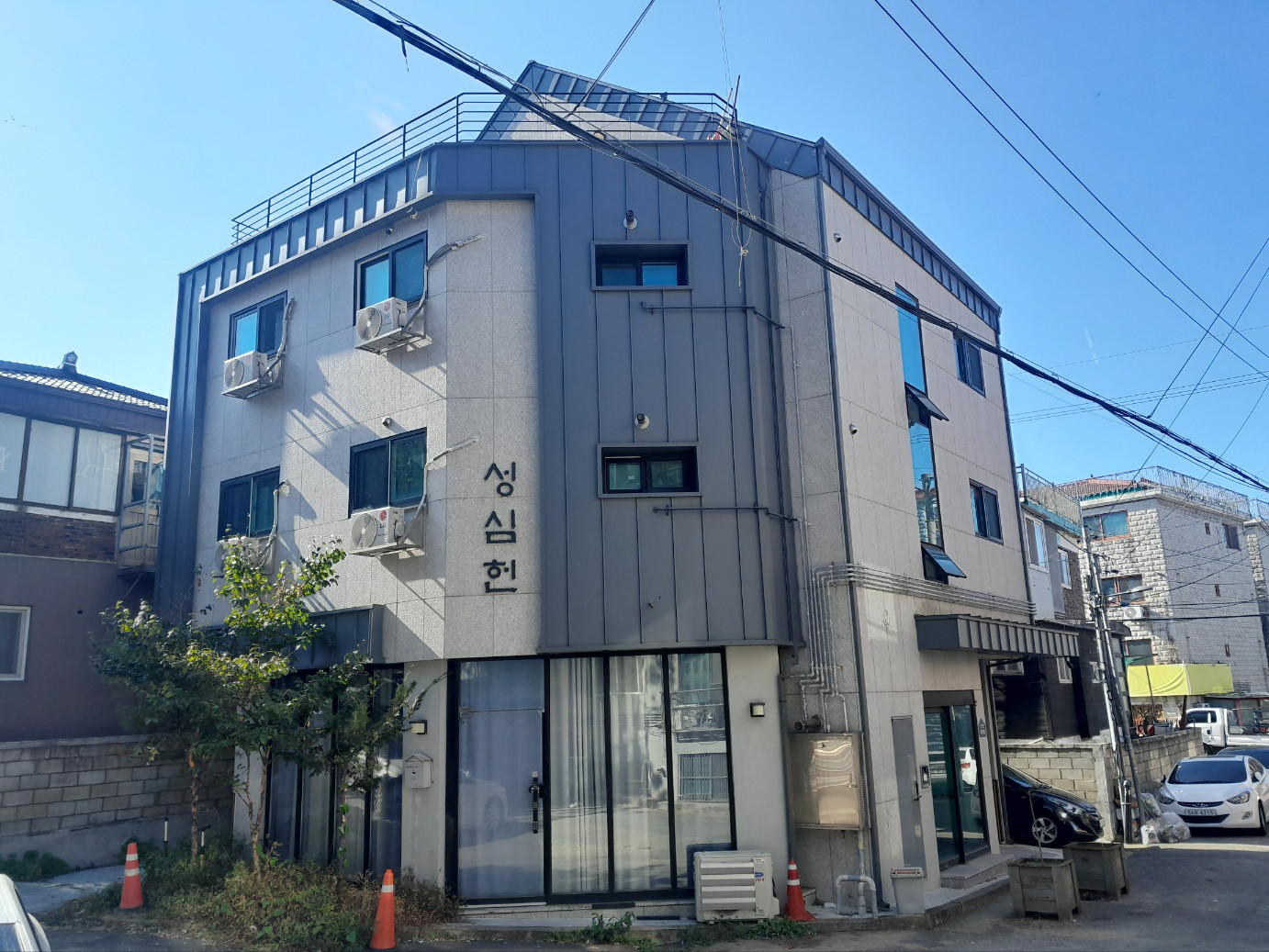 매물 이미지