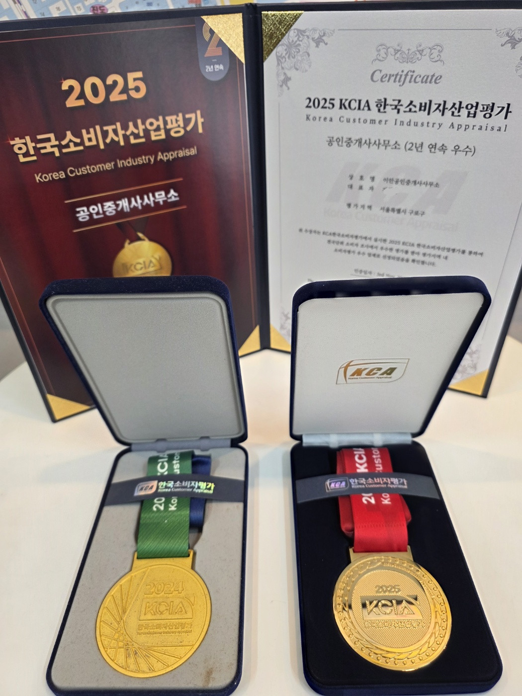 매물 이미지