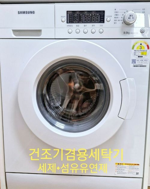 매물 이미지