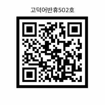 매물 이미지
