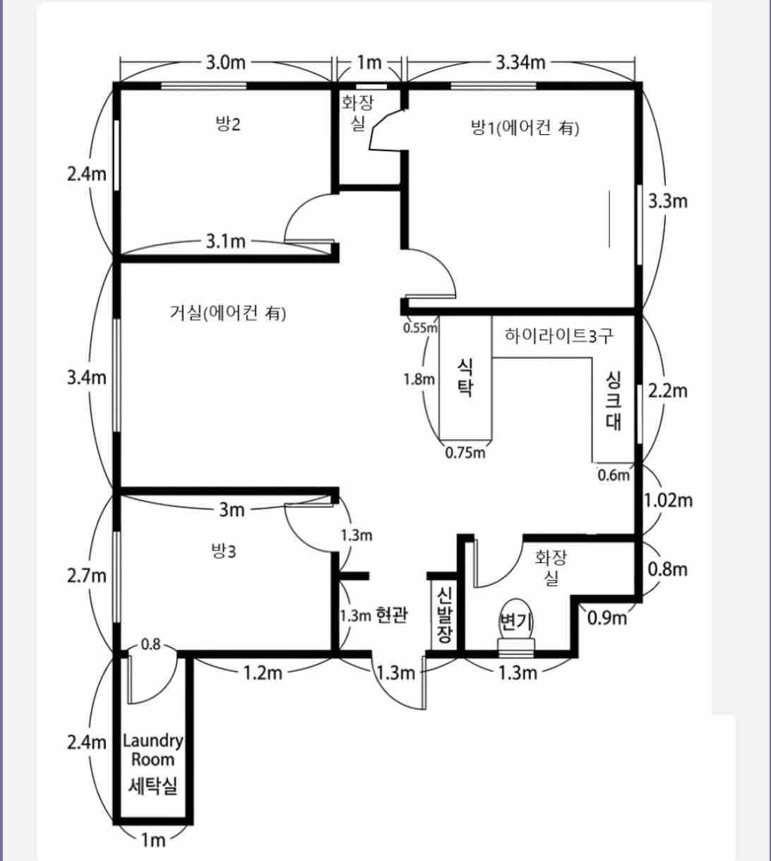 매물 이미지