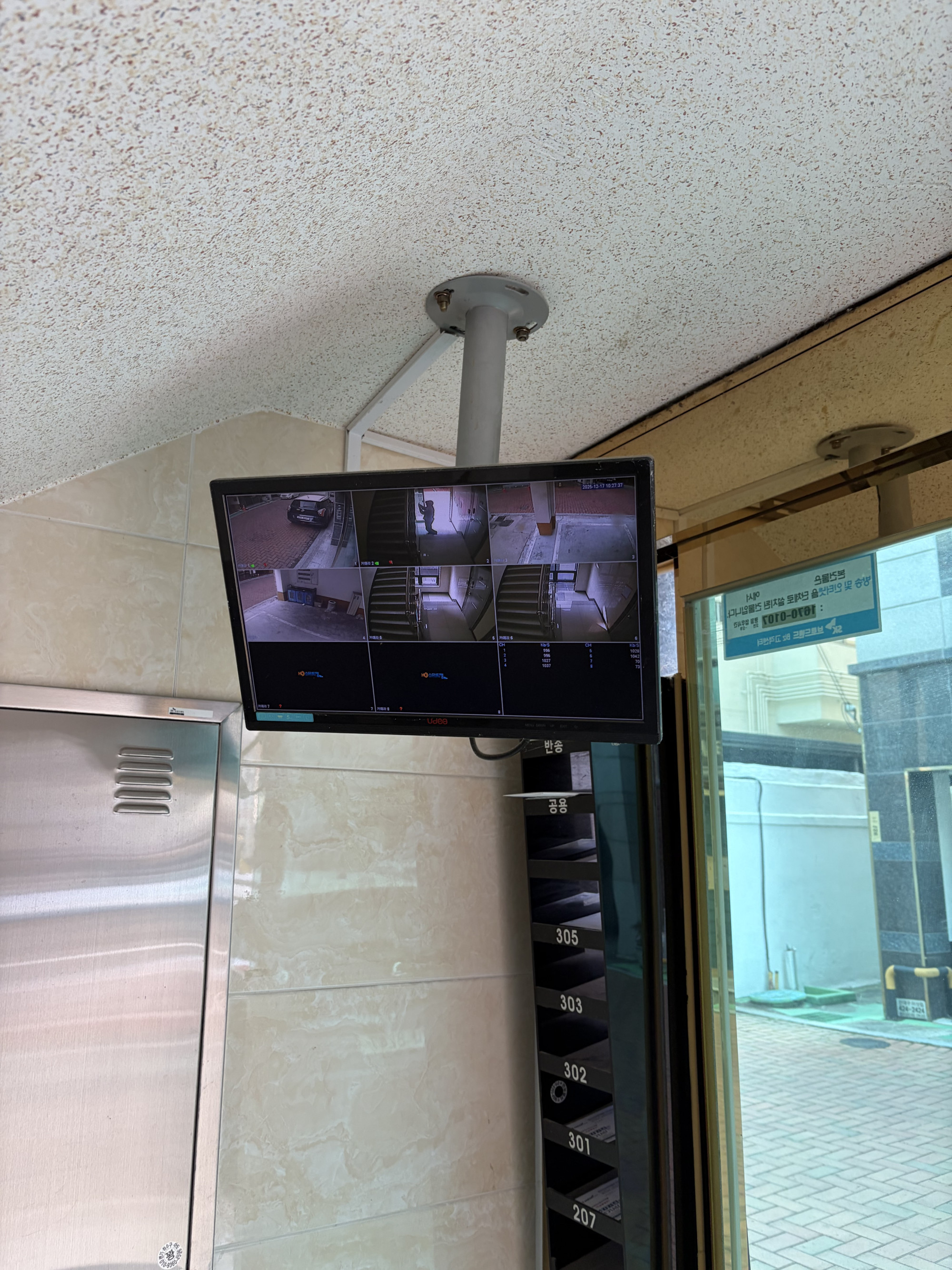 매물 이미지