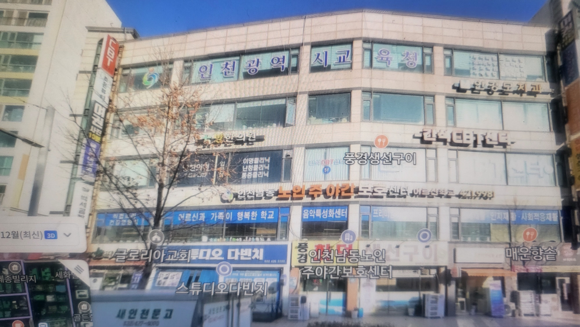 매물 이미지