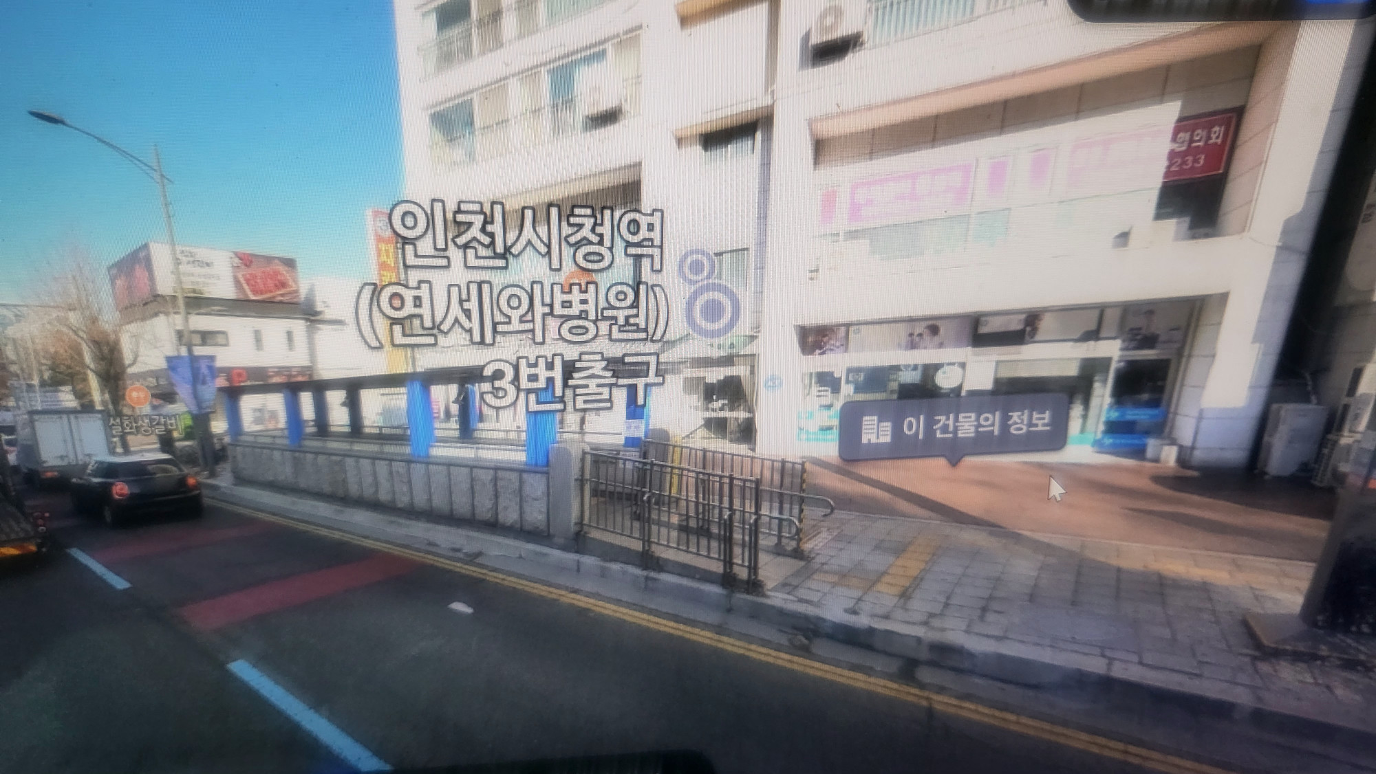 매물 이미지