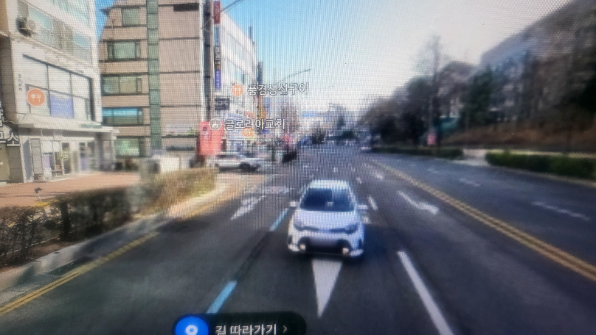 매물 이미지
