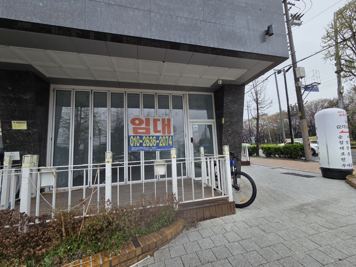 매물 이미지