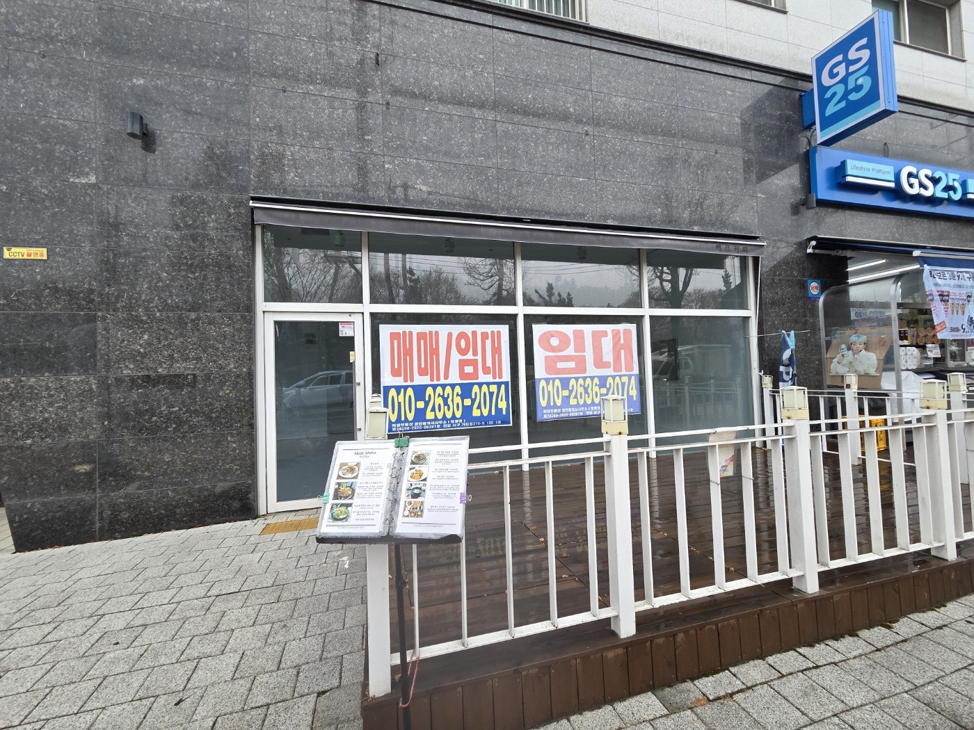 매물 이미지