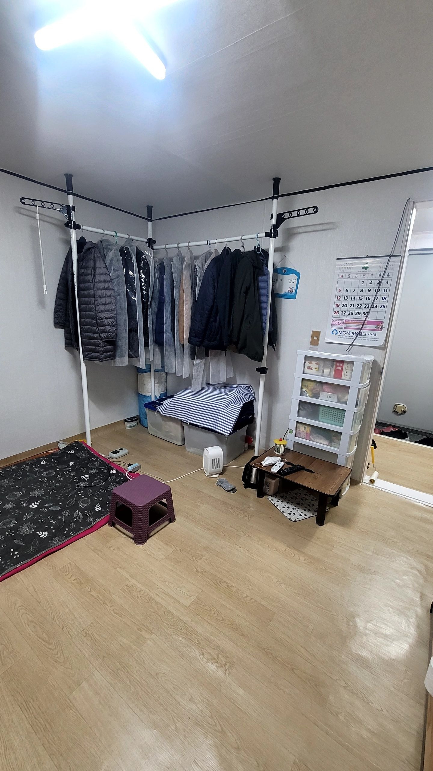 매물 이미지