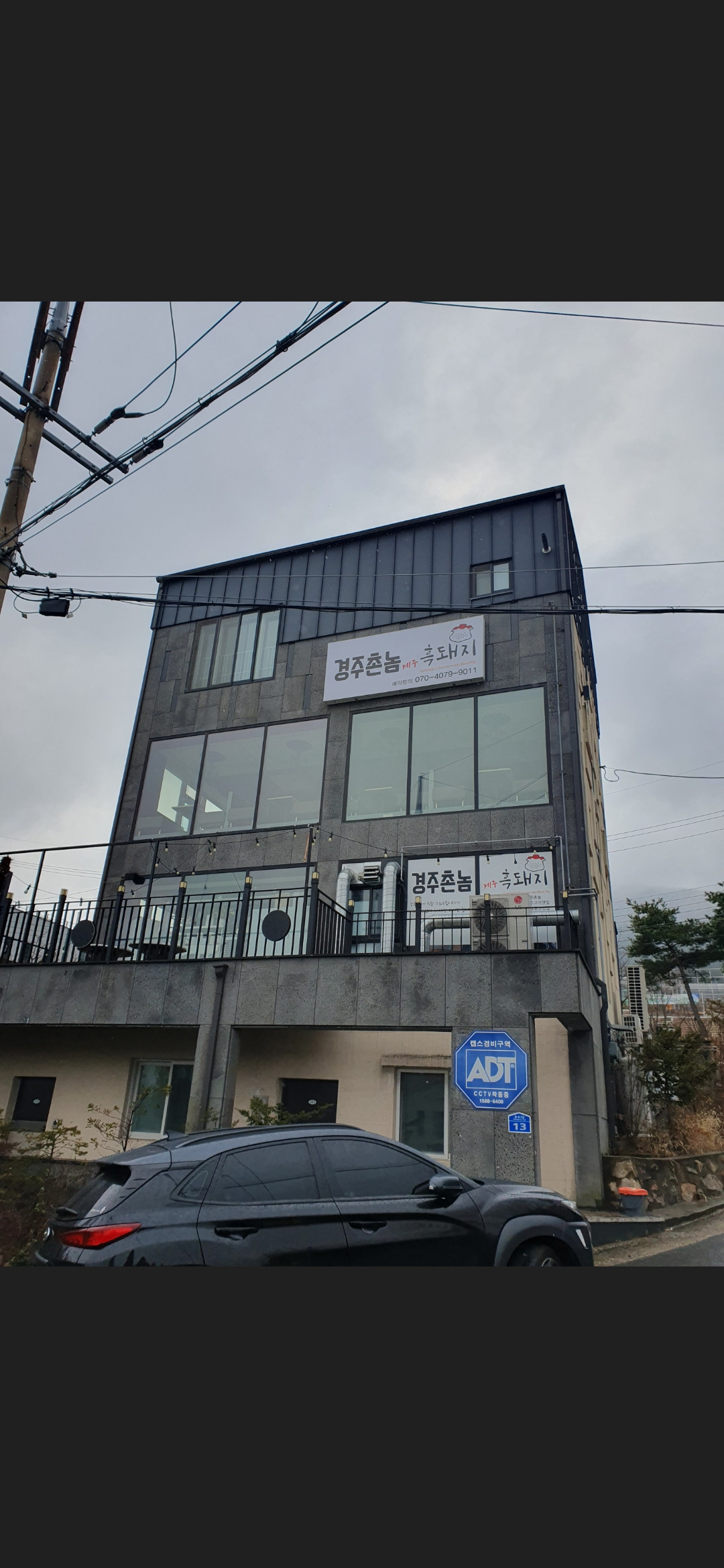 매물 이미지