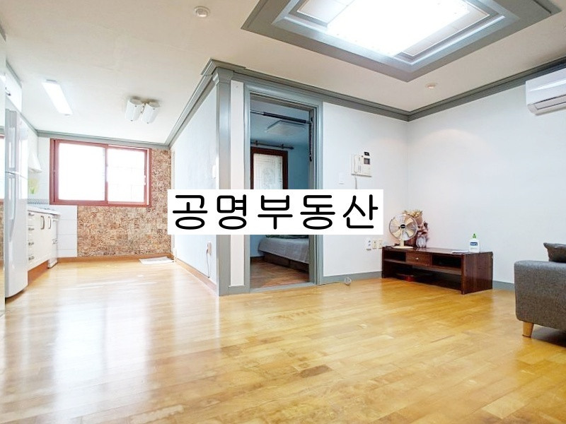 매물 이미지