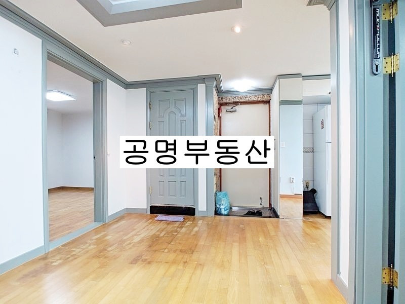 매물 이미지