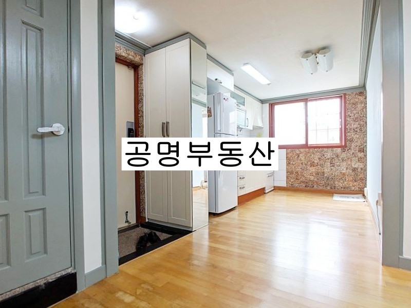 매물 이미지