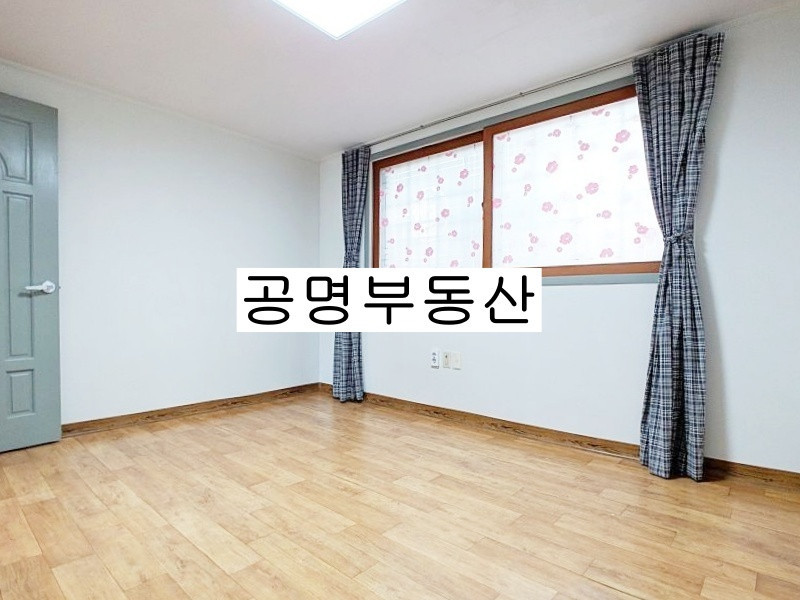 매물 이미지