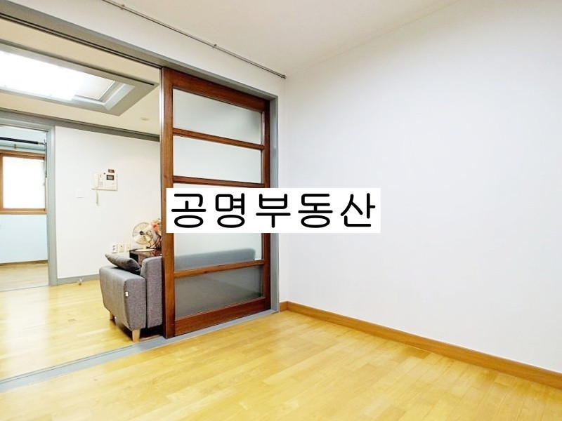 매물 이미지
