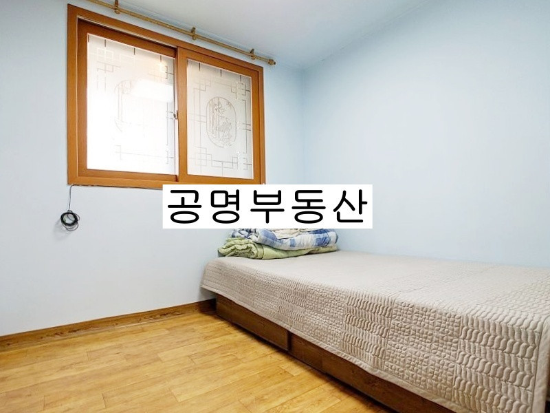 매물 이미지