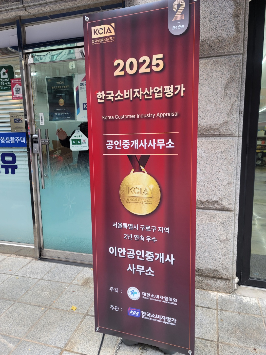 매물 이미지