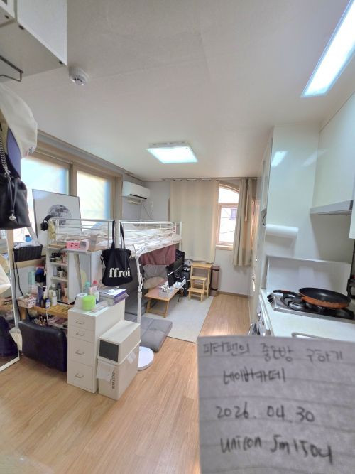 매물 이미지