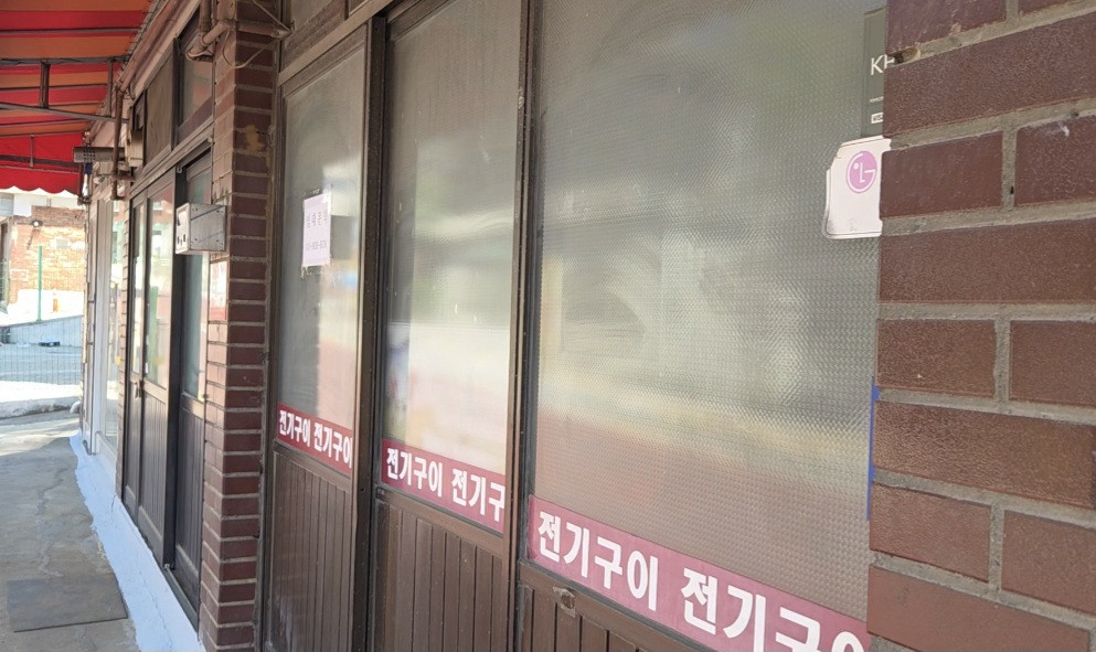 매물 이미지