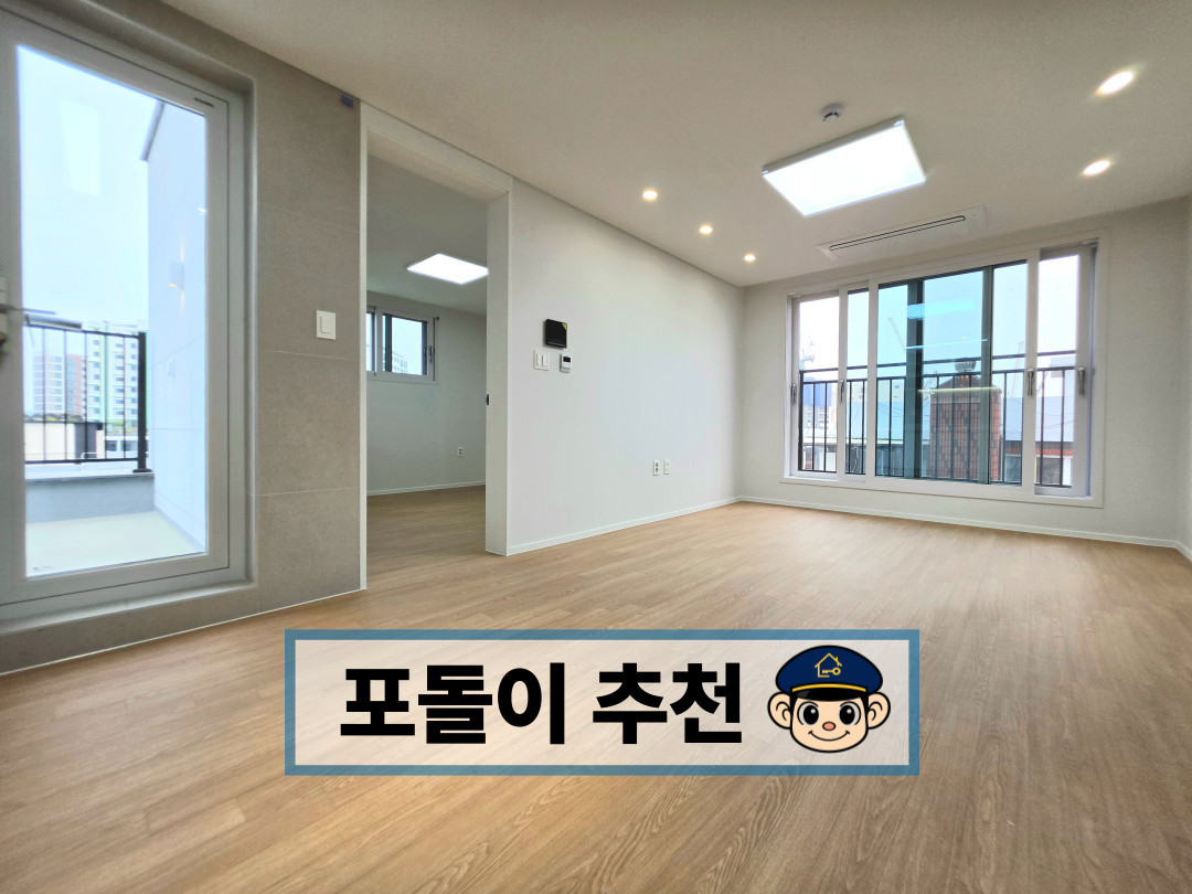 매물 이미지