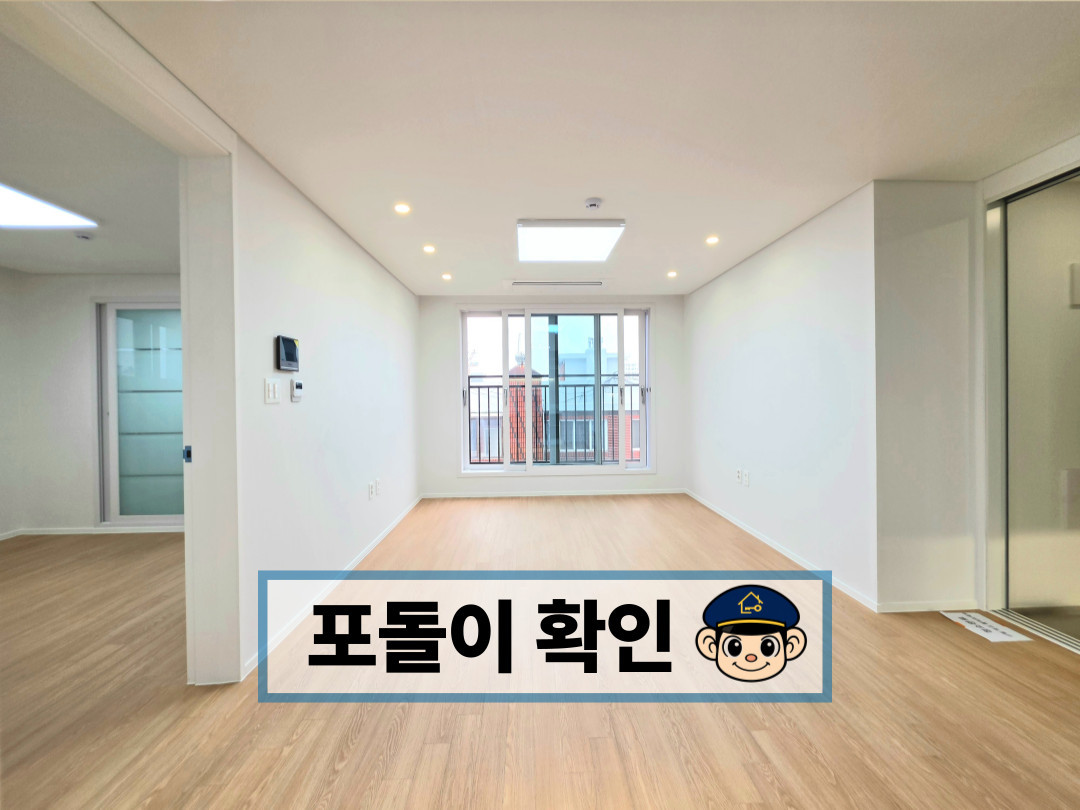 매물 이미지