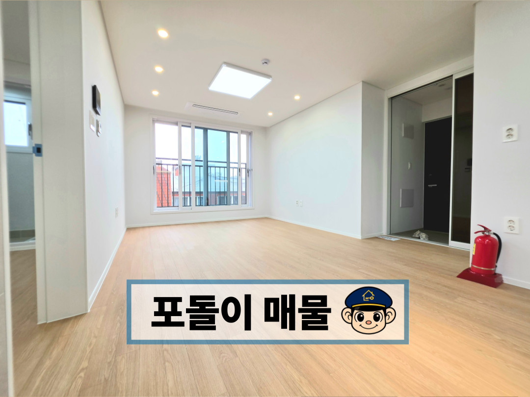 매물 이미지